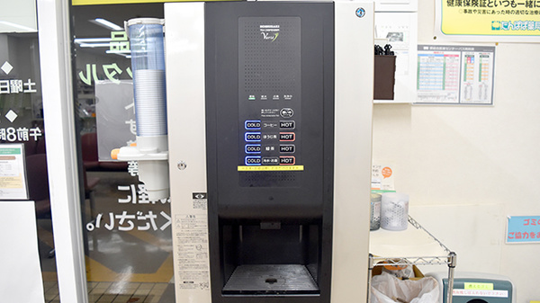 たんぽぽ薬局　岐阜中央店のフリーサービス