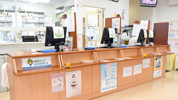 たんぽぽ薬局　早田店の受付/カウンター