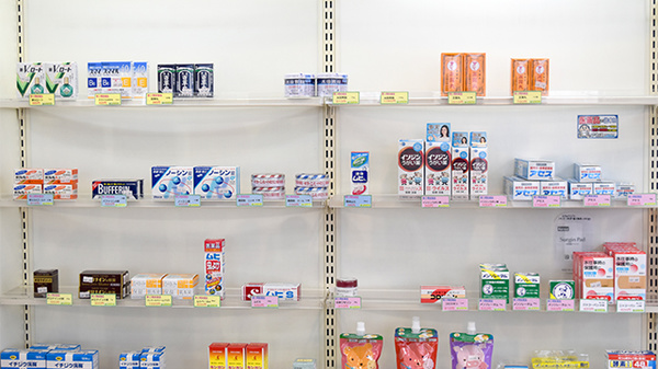 たんぽぽ薬局　早田店の一般医薬品