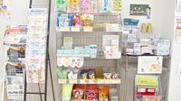 たんぽぽ薬局　早田店の健康食品