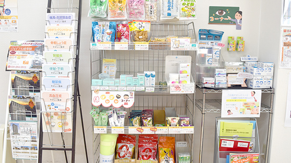 たんぽぽ薬局　早田店の健康食品