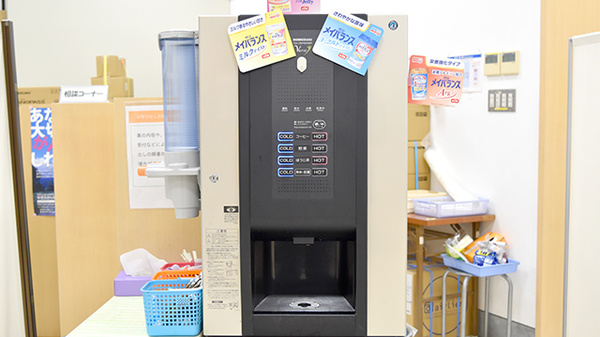 たんぽぽ薬局　岐大前店のフリーサービス