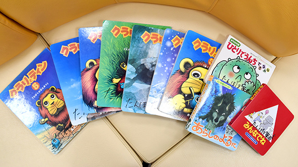 たんぽぽ薬局　岐大前店のキッズ用品