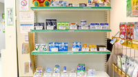 たんぽぽ薬局　岐大前店の一般医薬品