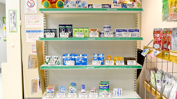 たんぽぽ薬局　岐大前店の一般医薬品
