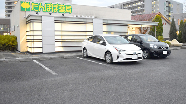 たんぽぽ薬局　岐大前店の駐車場