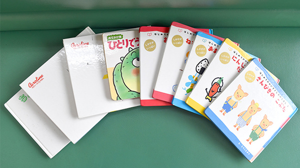 たんぽぽ薬局　長良センター店のキッズ用品