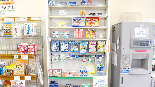たんぽぽ薬局　長良センター店の雑貨品