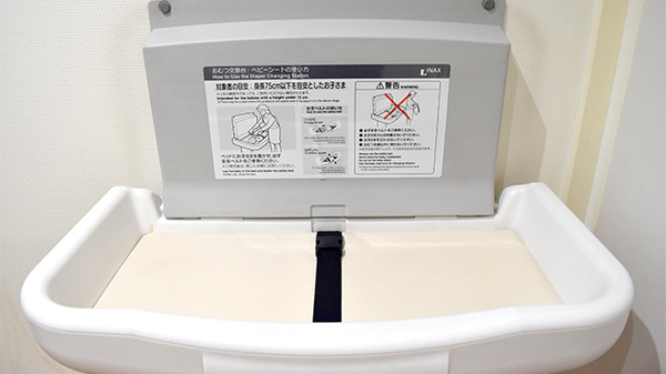 たんぽぽ薬局　長森店のキッズ用設備
