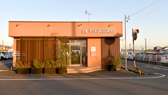 平成調剤薬局川部店の外観