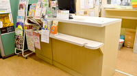たんぽぽ薬局　シティタワー店の受付/カウンター