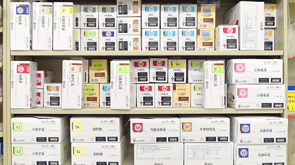 たんぽぽ薬局　シティタワー店の漢方薬