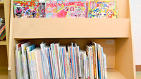 しょうなん調剤薬局やぶた店のキッズ用品