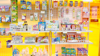 しょうなん調剤薬局やぶた店の雑貨品