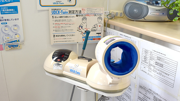 しょうなん調剤薬局茜部店の血圧計