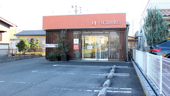 平成調剤薬局岐大前店の外観