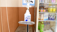 平成調剤薬局八代店の感染予防対策