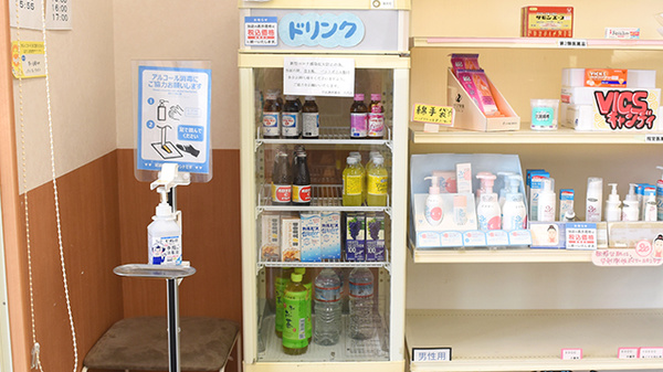 平成調剤薬局八代店の飲食物