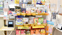 平成調剤薬局八代店の健康食品