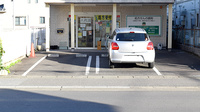 平成調剤薬局八代店の駐車場