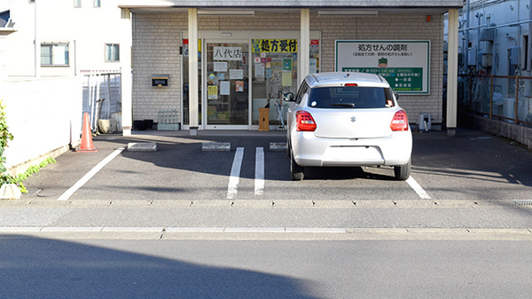 平成調剤薬局八代店の駐車場