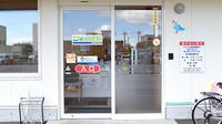 たんぽぽ薬局　岐阜県庁南店の入口