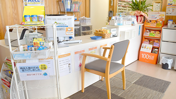 たんぽぽ薬局　岐阜県庁南店の受付/カウンター