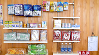 たんぽぽ薬局　岐阜県庁南店の健康食品