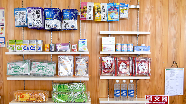 たんぽぽ薬局　岐阜県庁南店の健康食品