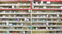 たんぽぽ薬局　岐阜県庁南店の薬棚