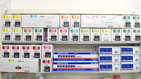 たんぽぽ薬局　岐阜県庁南店の漢方薬