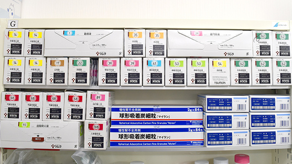 たんぽぽ薬局　岐阜県庁南店の漢方薬