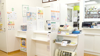 たんぽぽ薬局　市橋店の受付/カウンター