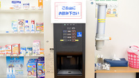 たんぽぽ薬局　市橋店のフリーサービス