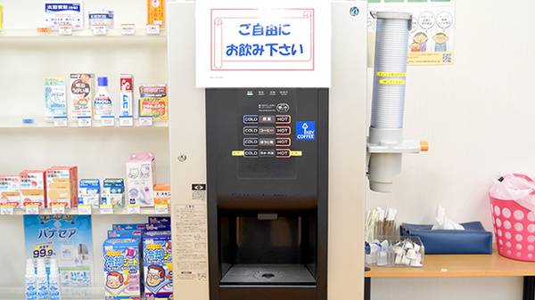 たんぽぽ薬局　市橋店のフリーサービス