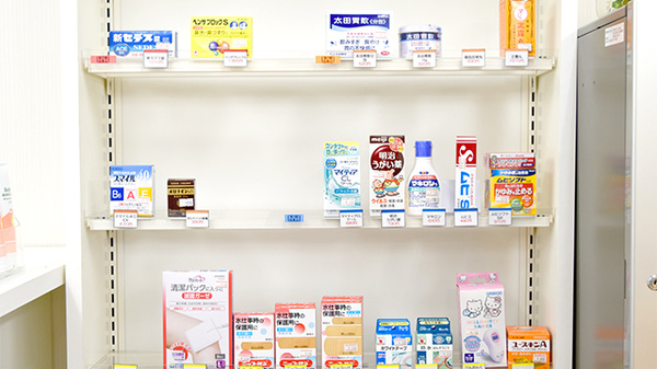 たんぽぽ薬局　市橋店の一般医薬品