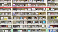 たんぽぽ薬局　市橋店の薬棚