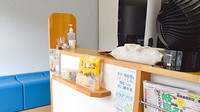 プラス薬局FC芥見店の受付/カウンター