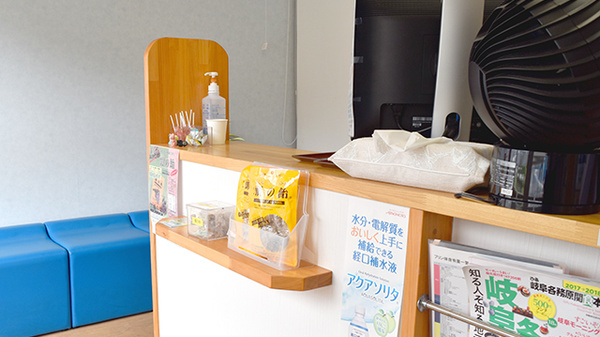 プラス薬局FC芥見店の受付/カウンター