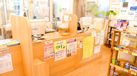 平成調剤薬局日野店の受付/カウンター