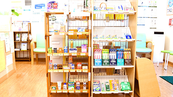 平成調剤薬局日野店の一般医薬品