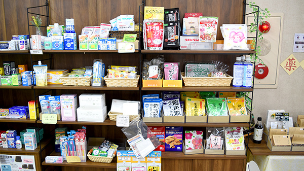 平成調剤薬局加納店の雑貨品