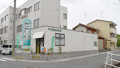 平成調剤薬局　鏡島店の外観