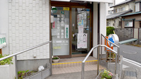 平成調剤薬局　鏡島店の入口