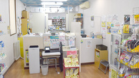 平成調剤薬局　鏡島店の受付/カウンター