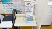 平成調剤薬局　鏡島店の血圧計