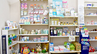 平成調剤薬局　鏡島店の雑貨品
