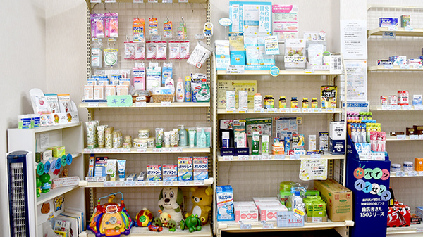 平成調剤薬局　鏡島店の雑貨品