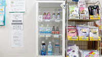 平成調剤薬局　鏡島店の飲食物