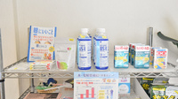 リリーフ薬局　芥見店の飲食物